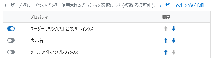 アプリケーション が含まれている画像

自動的に生成された説明