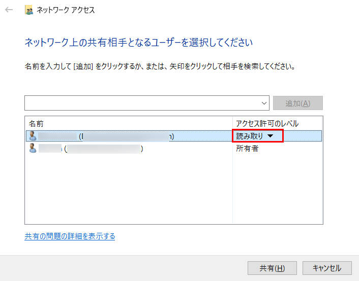 グラフィカル ユーザー インターフェイス, テキスト

AI によって生成されたコンテンツは間違っている可能性があります。
