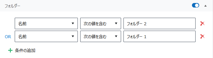 グラフィカル ユーザー インターフェイス

自動的に生成された説明