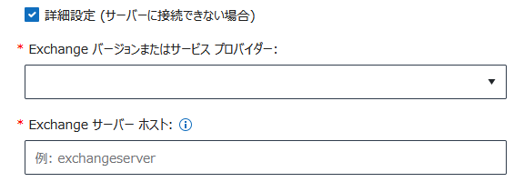 テキスト

自動的に生成された説明
