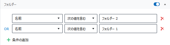 ダイアグラム

自動的に生成された説明