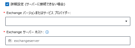 テーブル

自動的に生成された説明