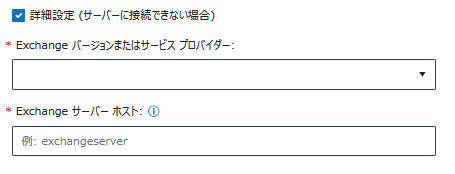 テキスト

自動的に生成された説明