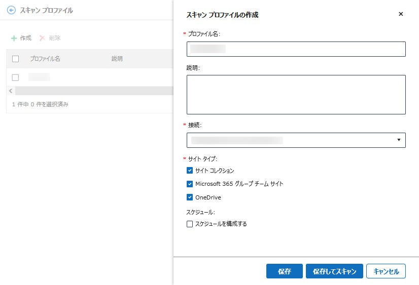 グラフィカル ユーザー インターフェイス, アプリケーション

AI によって生成されたコンテンツは間違っている可能性があります。