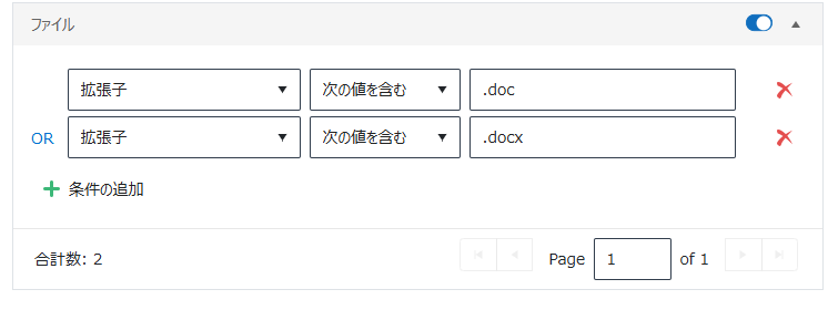グラフィカル ユーザー インターフェイス

AI によって生成されたコンテンツは間違っている可能性があります。