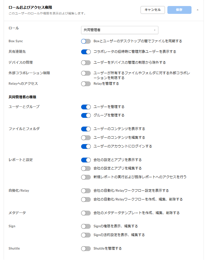 グラフィカル ユーザー インターフェイス, テキスト, アプリケーション, メール

AI によって生成されたコンテンツは間違っている可能性があります。