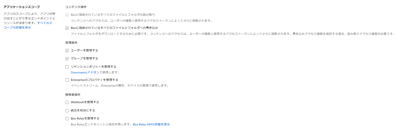 グラフィカル ユーザー インターフェイス, テキスト, アプリケーション, メール

自動的に生成された説明