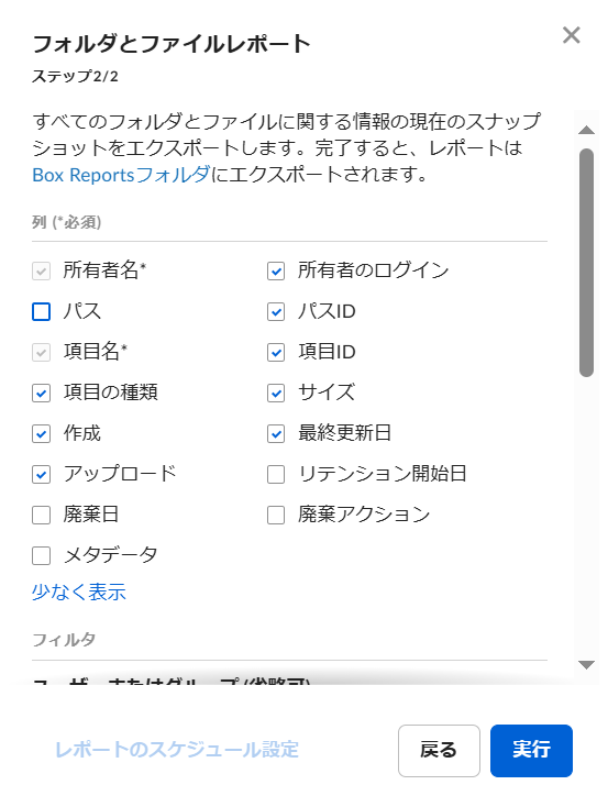 グラフィカル ユーザー インターフェイス

AI によって生成されたコンテンツは間違っている可能性があります。