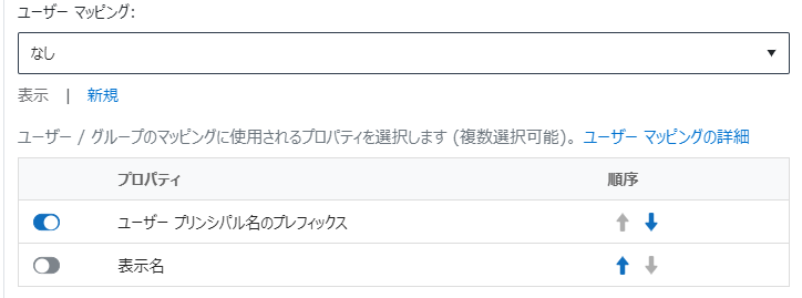 グラフィカル ユーザー インターフェイス, テキスト, アプリケーション

中程度の精度で自動的に生成された説明