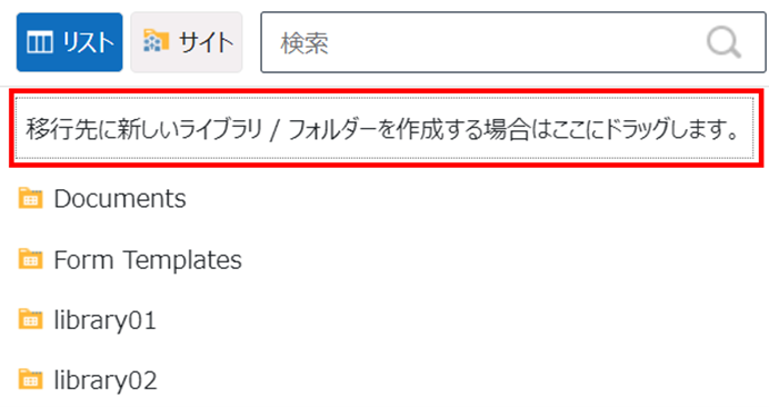 グラフィカル ユーザー インターフェイス, テキスト, アプリケーション, メール

自動的に生成された説明