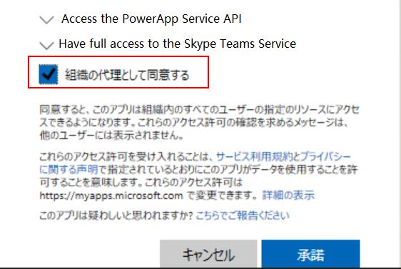 グラフィカル ユーザー インターフェイス, テキスト

自動的に生成された説明