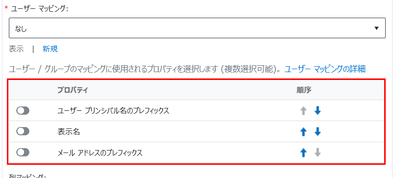 グラフィカル ユーザー インターフェイス, テキスト, アプリケーション, メール

AI によって生成されたコンテンツは間違っている可能性があります。