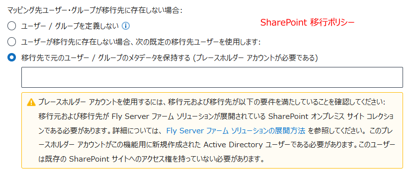 グラフィカル ユーザー インターフェイス, テキスト, アプリケーション, メール

AI によって生成されたコンテンツは間違っている可能性があります。