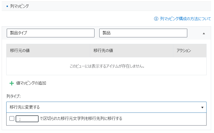 グラフィカル ユーザー インターフェイス, テキスト, アプリケーション, メール

自動的に生成された説明