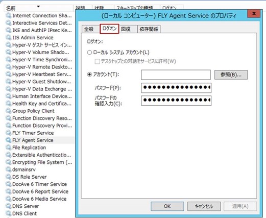 Graphical user interface, text, application

Description automatically generated