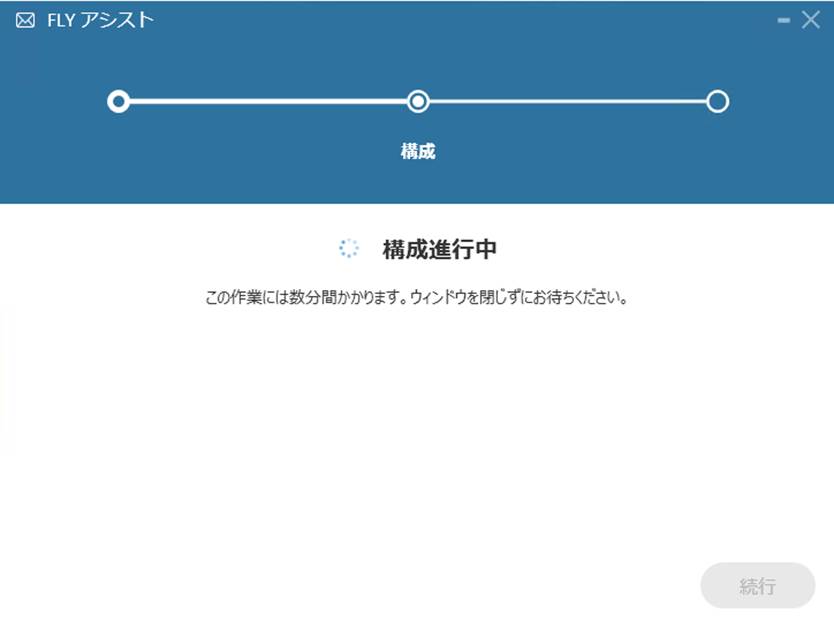 グラフィカル ユーザー インターフェイス, テキスト, アプリケーション

自動的に生成された説明