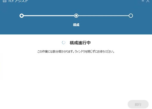 グラフィカル ユーザー インターフェイス, アプリケーション, Web サイト

自動的に生成された説明