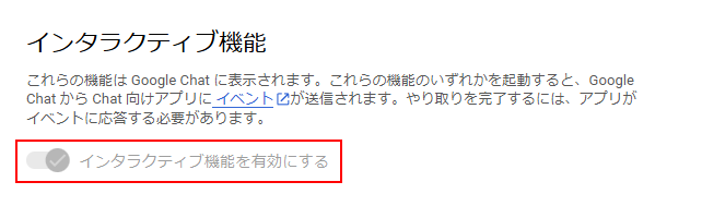 グラフィカル ユーザー インターフェイス, テキスト, アプリケーション, Word

自動的に生成された説明