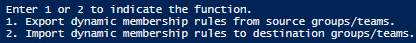 Commands of the MigrateDynamicGroupsRules.ps1 file.