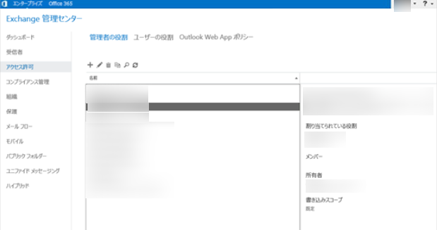 グラフィカル ユーザー インターフェイス, テキスト, アプリケーション

自動的に生成された説明