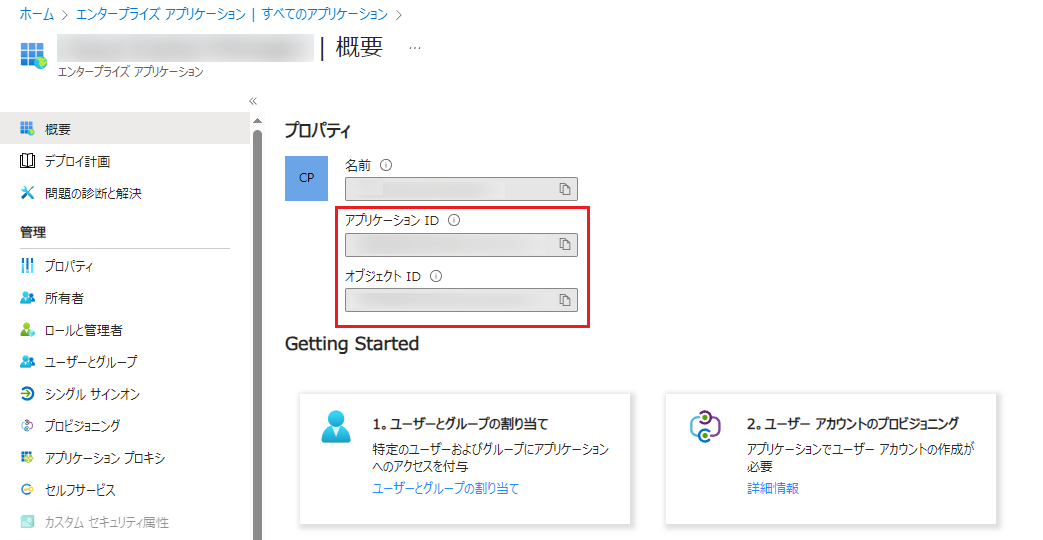 グラフィカル ユーザー インターフェイス, アプリケーション

AI によって生成されたコンテンツは間違っている可能性があります。