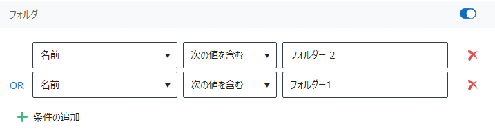 ダイアグラム

低い精度で自動的に生成された説明