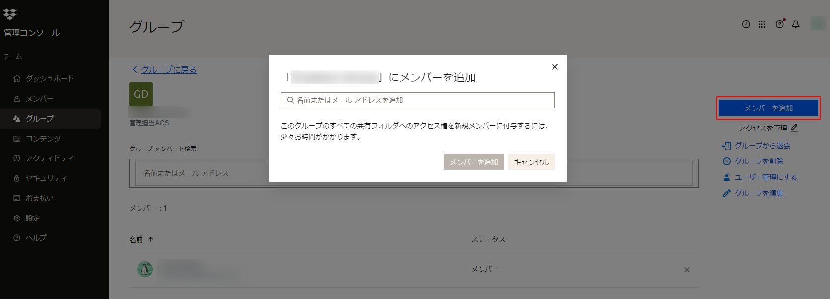 グラフィカル ユーザー インターフェイス, アプリケーション

自動的に生成された説明
