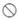 Block this user icon
