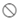 Block this user icon