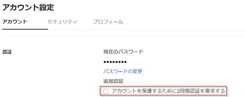 Graphical user interface, application

Description automatically generated