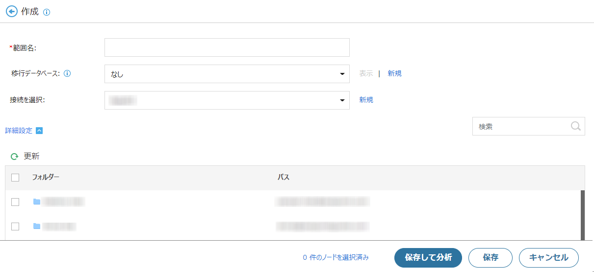 Graphical user interface, text, application

Description automatically generated