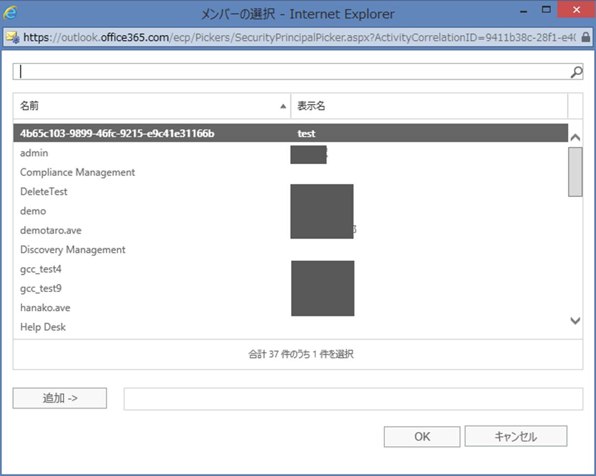 Graphical user interface, application, website

Description automatically generated