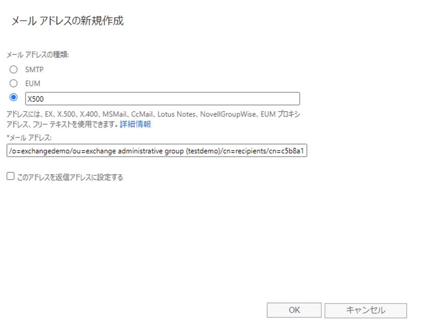 Graphical user interface, text, application, email

Description automatically generated
