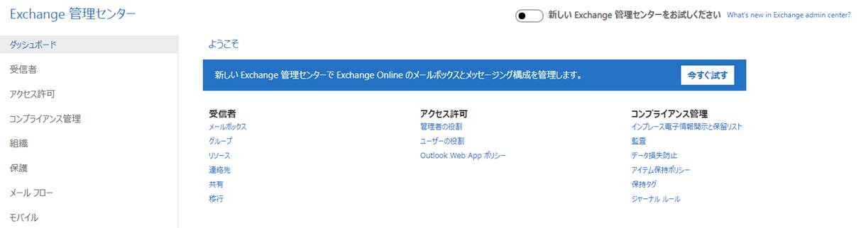 Graphical user interface, application

Description automatically generated