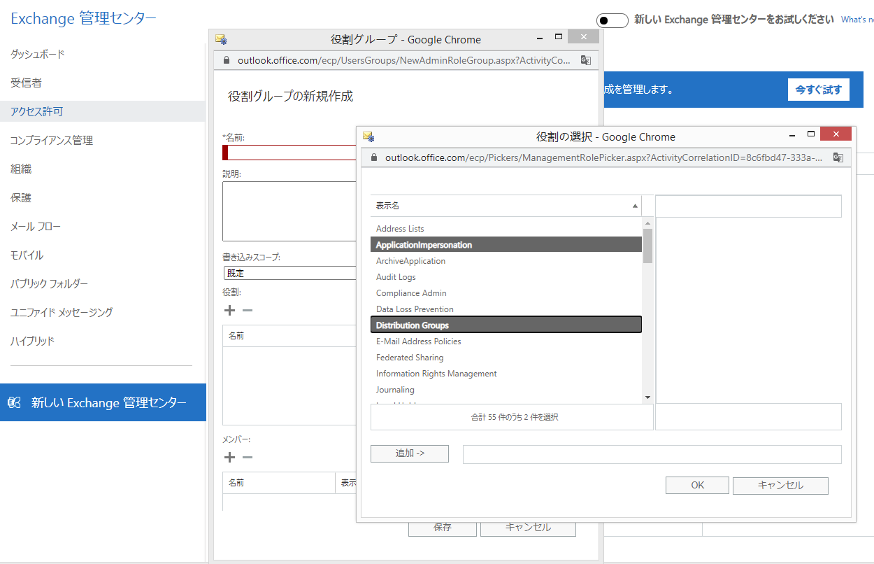 Graphical user interface, application

Description automatically generated