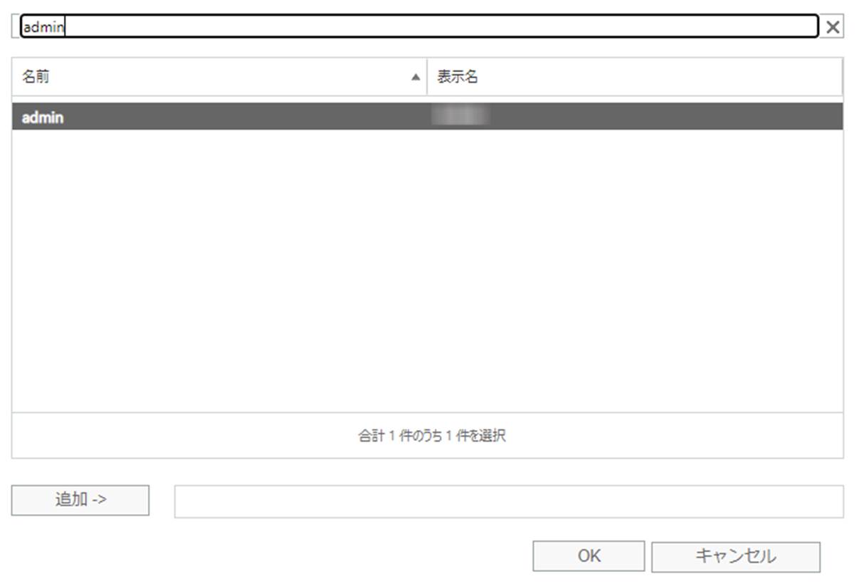 Graphical user interface, text, application, email

Description automatically generated