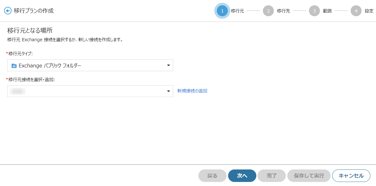 Graphical user interface, text, application, chat or text message

Description automatically generated