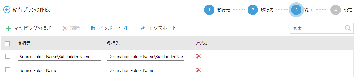 Graphical user interface, application

Description automatically generated with medium confidence