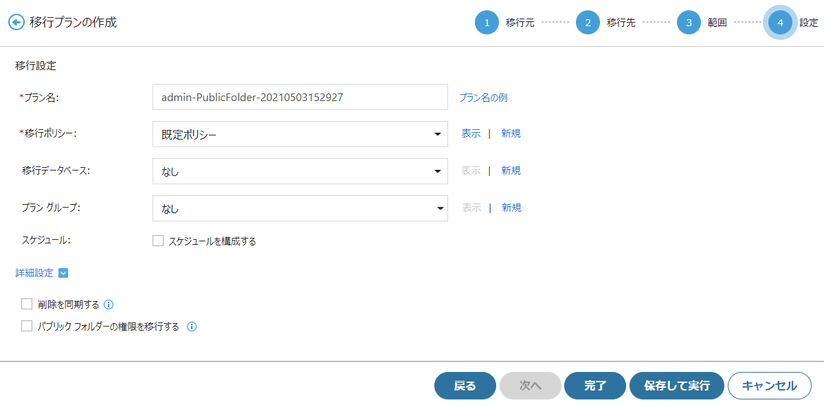 Graphical user interface, text, application, chat or text message

Description automatically generated
