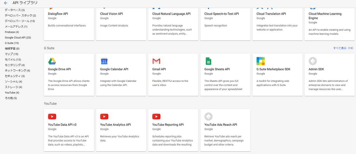 Graphical user interface, application, website

Description automatically generated
