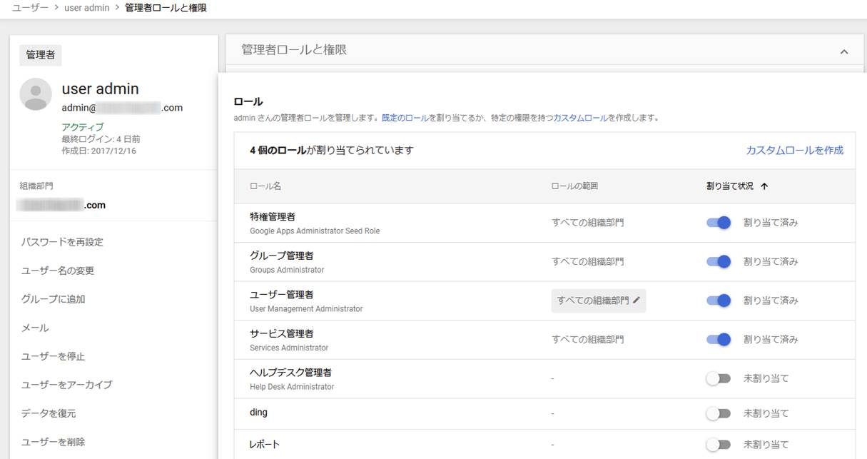 Graphical user interface, text, application, email

Description automatically generated