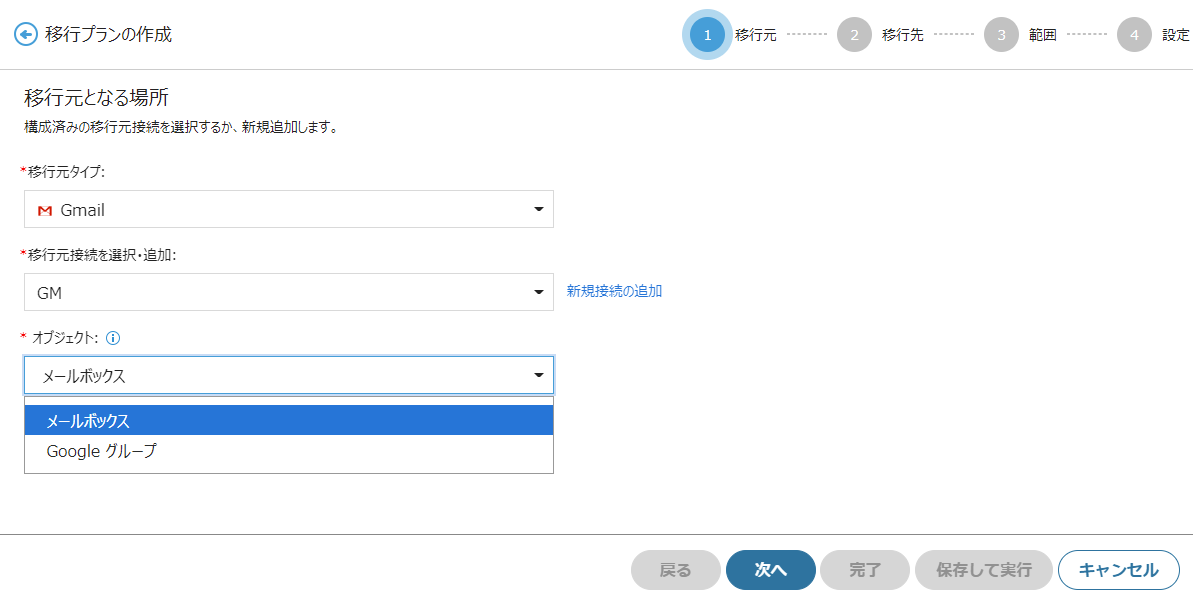 Graphical user interface, text, application

Description automatically generated