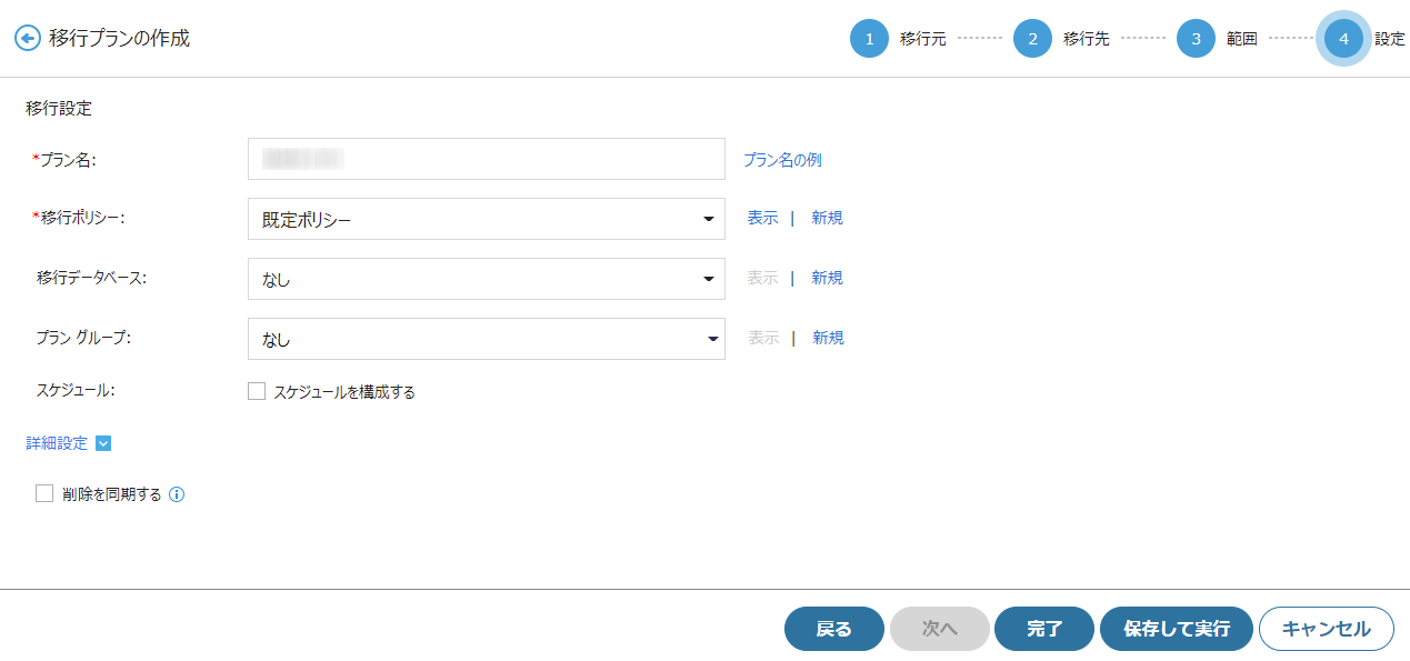 Graphical user interface, text, application

Description automatically generated