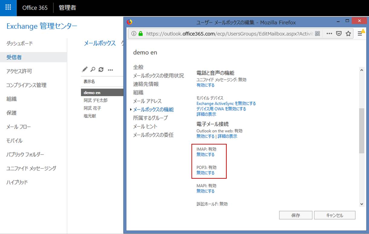 Graphical user interface, text, application

Description automatically generated
