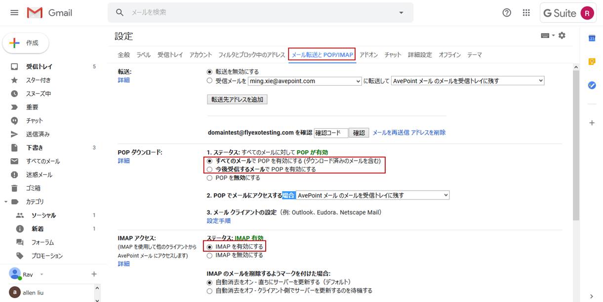 Graphical user interface, text, application, email

Description automatically generated