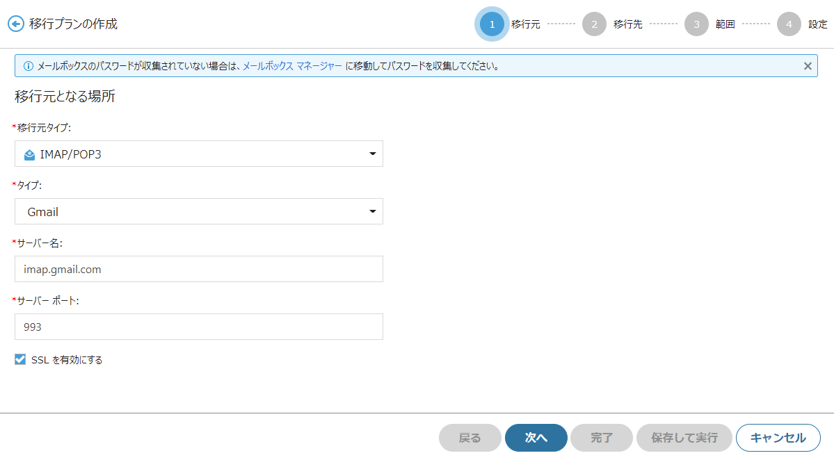 Graphical user interface, text, application

Description automatically generated