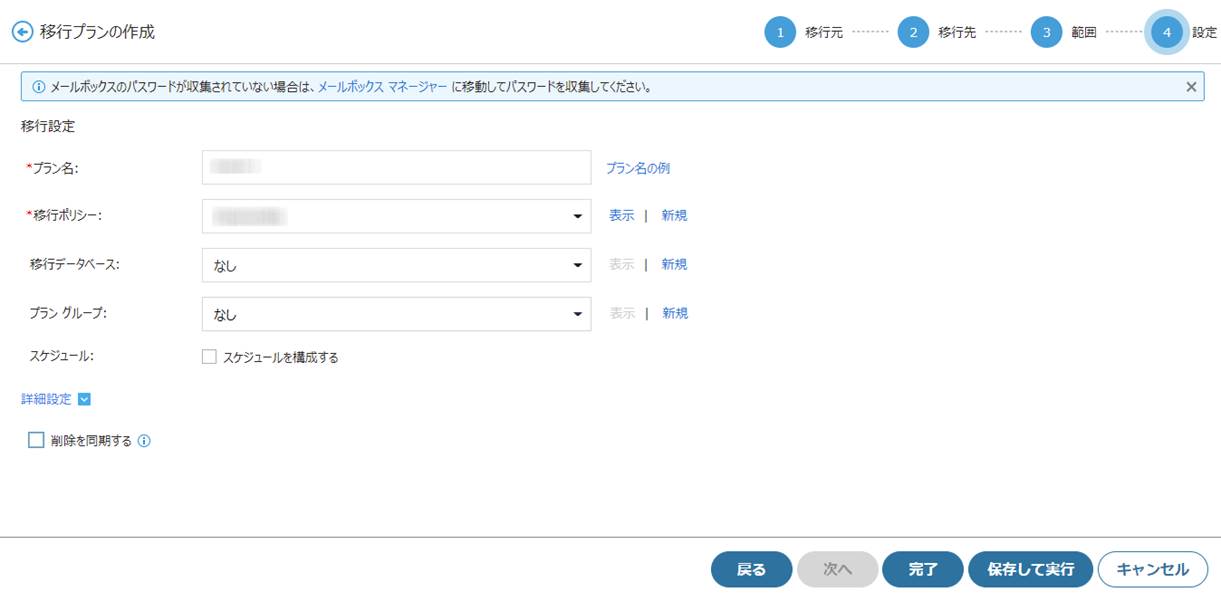 Graphical user interface, text, application, email

Description automatically generated