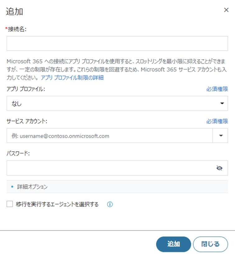 Graphical user interface, text, application, email

Description automatically generated