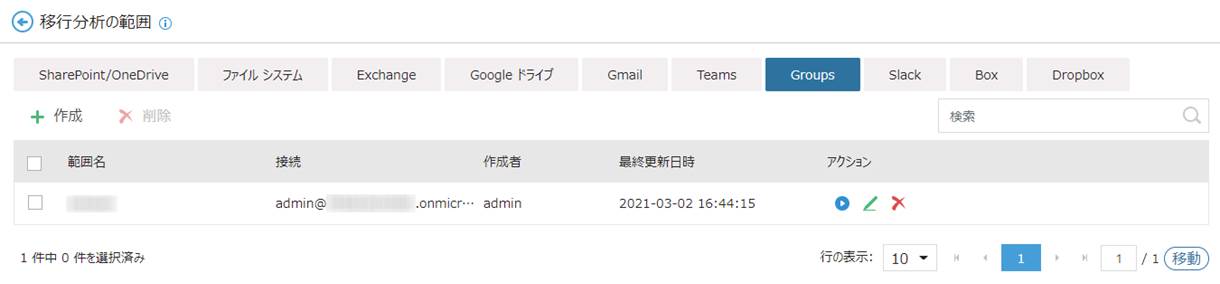 Graphical user interface, text, application

Description automatically generated