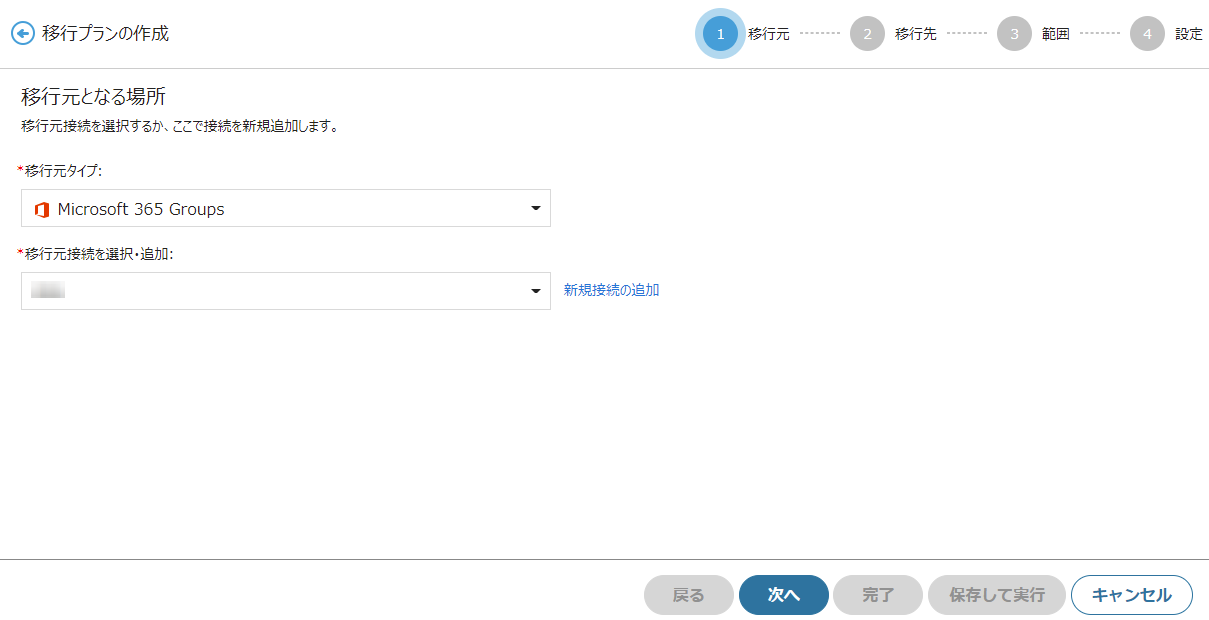 Graphical user interface, text, application, chat or text message

Description automatically generated
